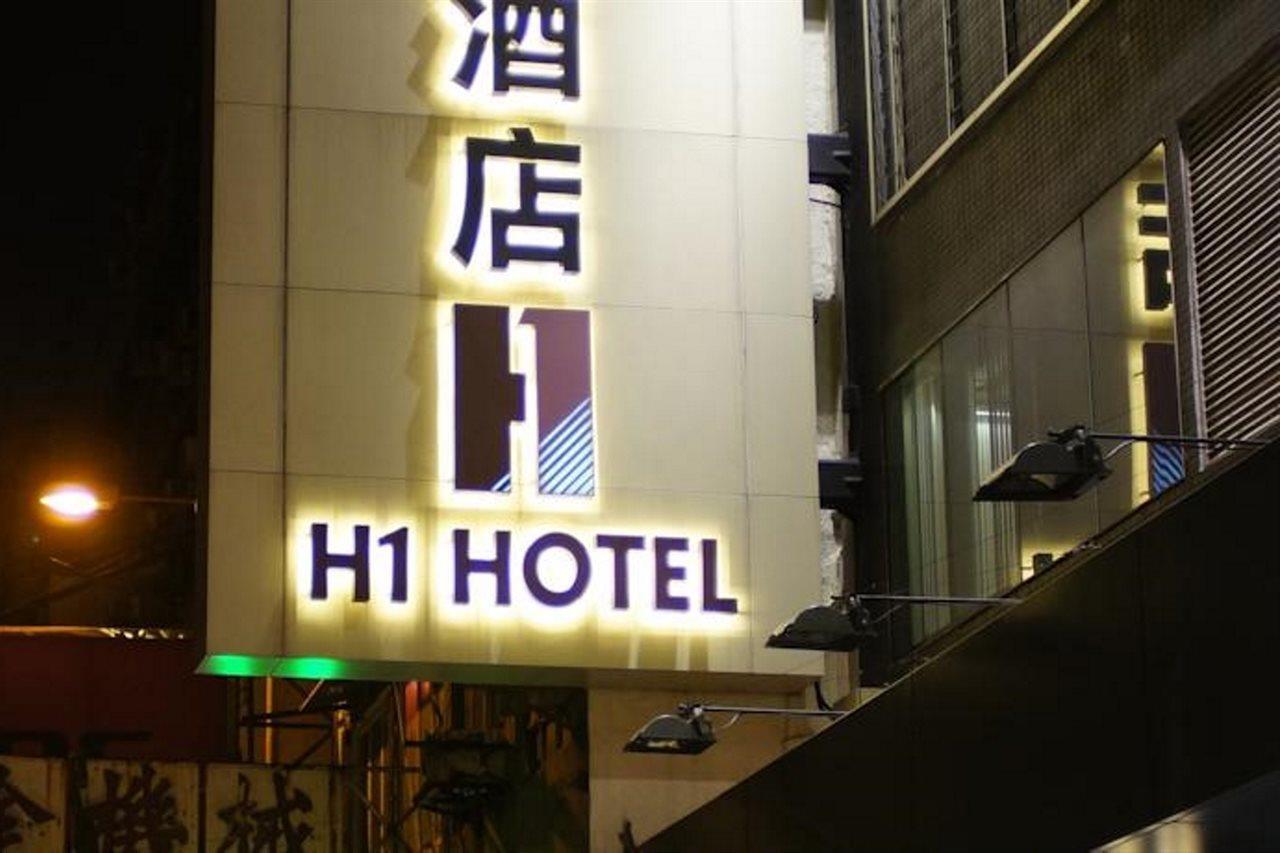 H1 Hotel Hong Kong Exterior foto