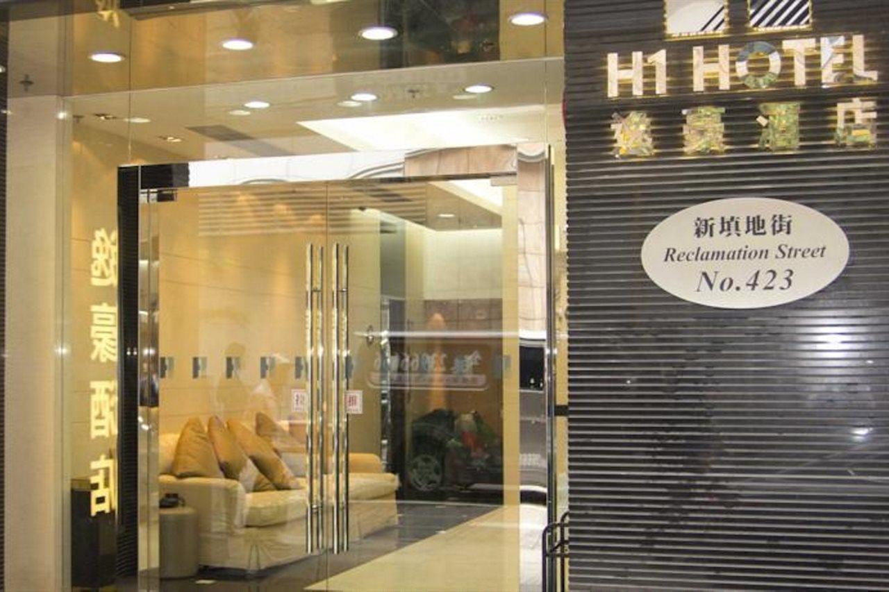 H1 Hotel Hong Kong Exterior foto