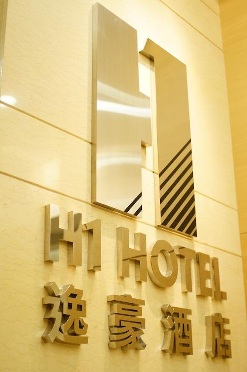 H1 Hotel Hong Kong Exterior foto